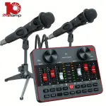 Podcast Equipment Bundle for 2 Mic Tiktok Video Content Creator Kit, Audio
