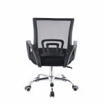 Ergonomic Office Chair Mesh Back